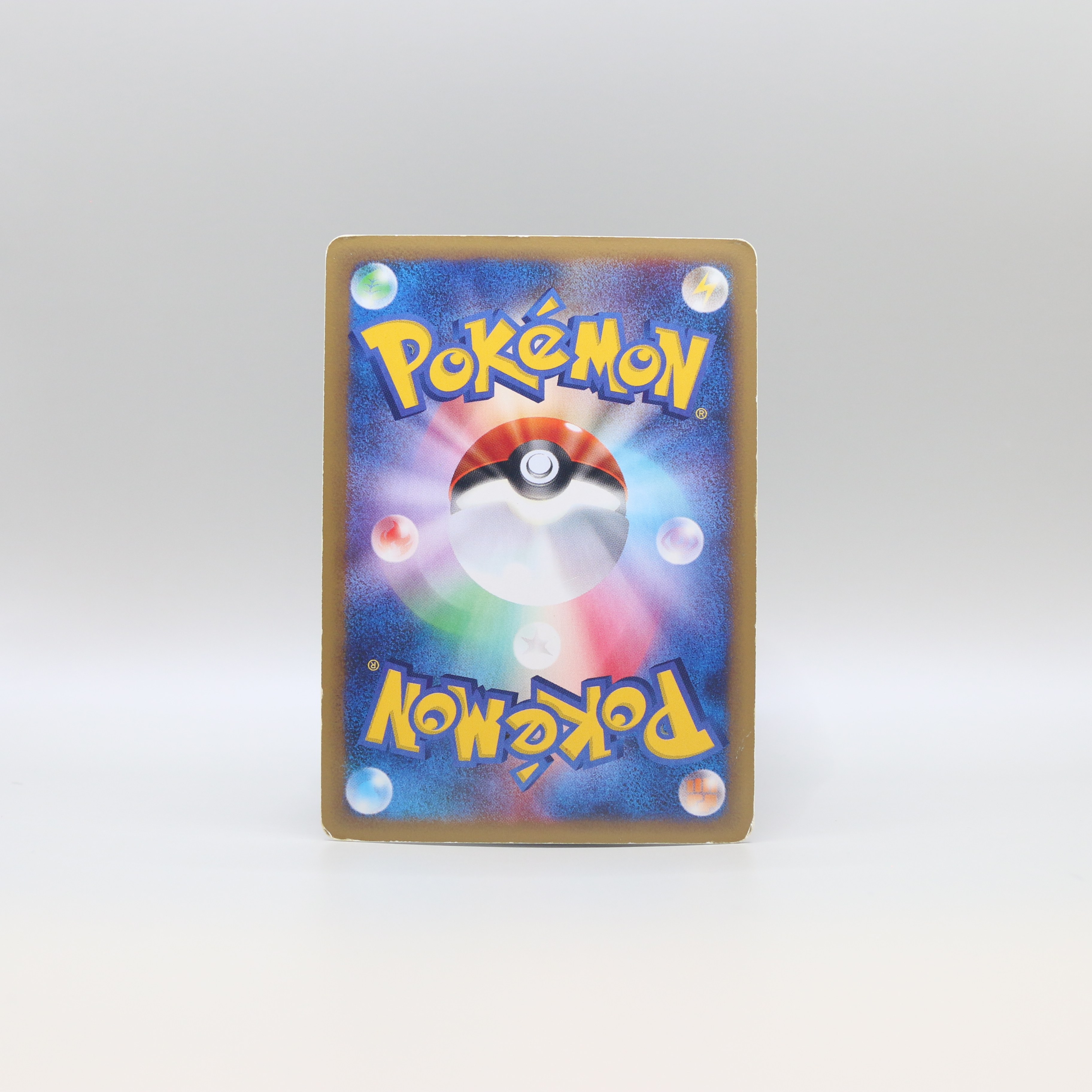 Kingdra thumbnail 14