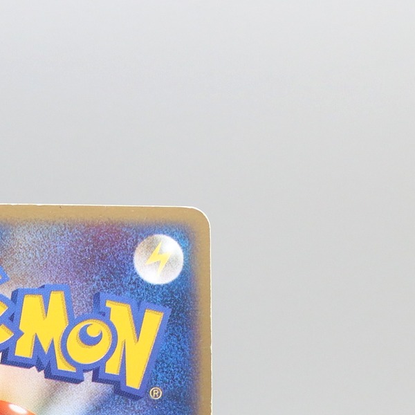 Rocket's Hitmonchan ex thumbnail 10