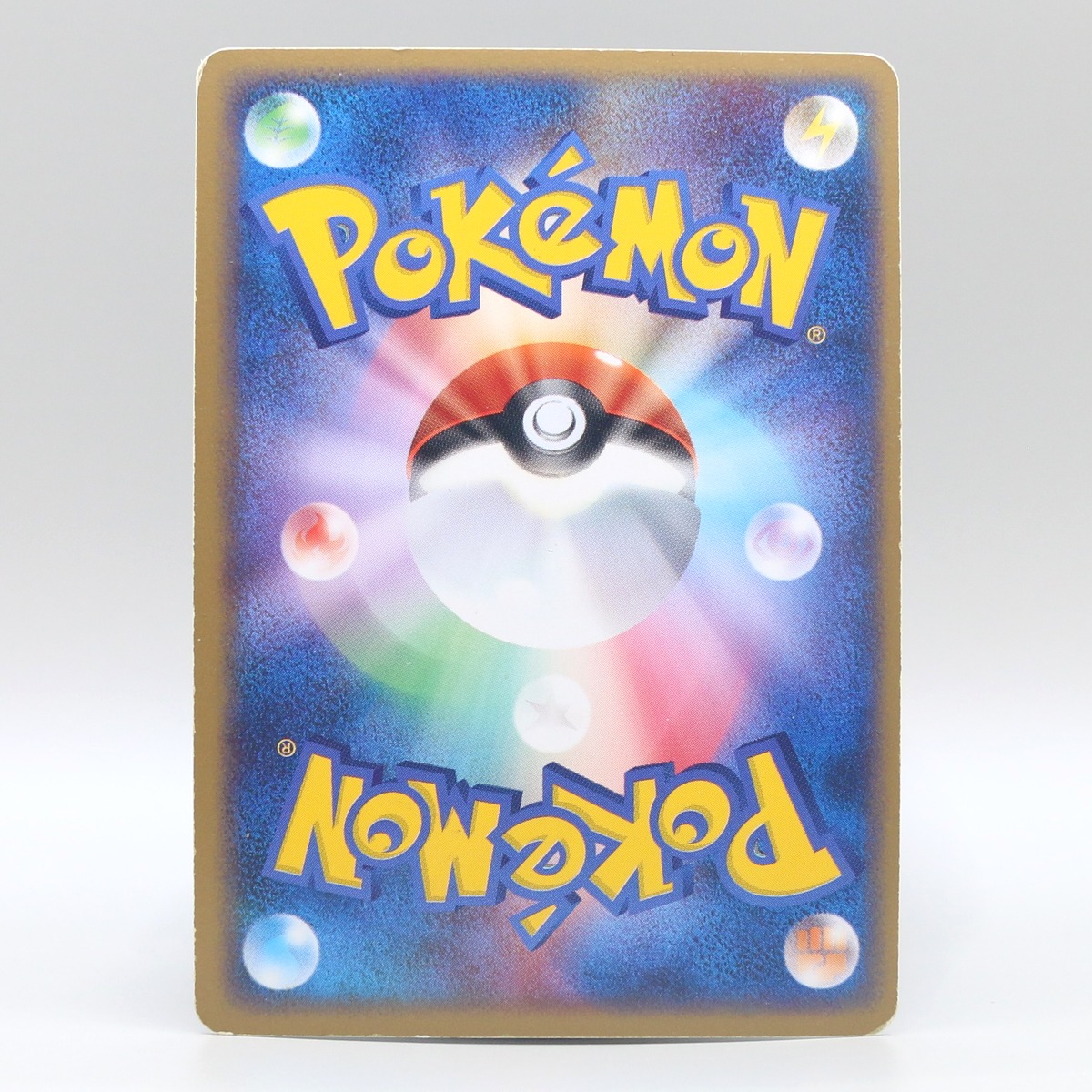Rocket's Hitmonchan ex thumbnail 2