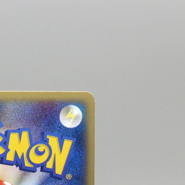 Team Aqua's Manectric thumbnail 10