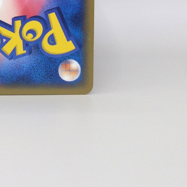 Team Aqua's Manectric thumbnail 12