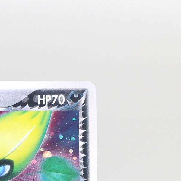 Rocket's Celebi thumbnail 5