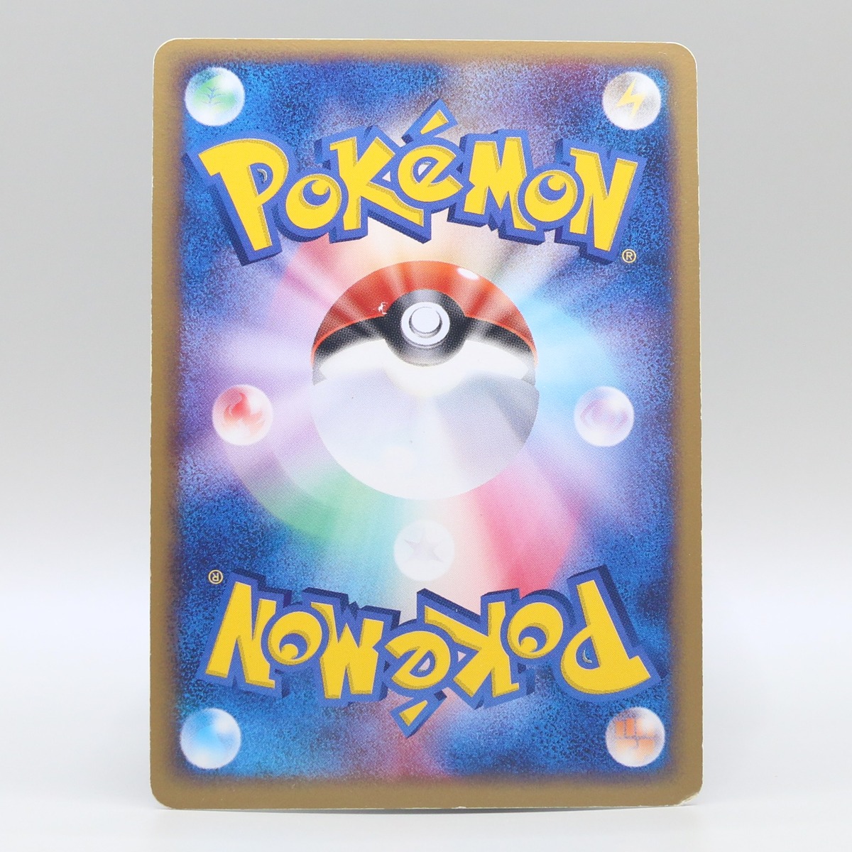 Rocket's Celebi thumbnail 2