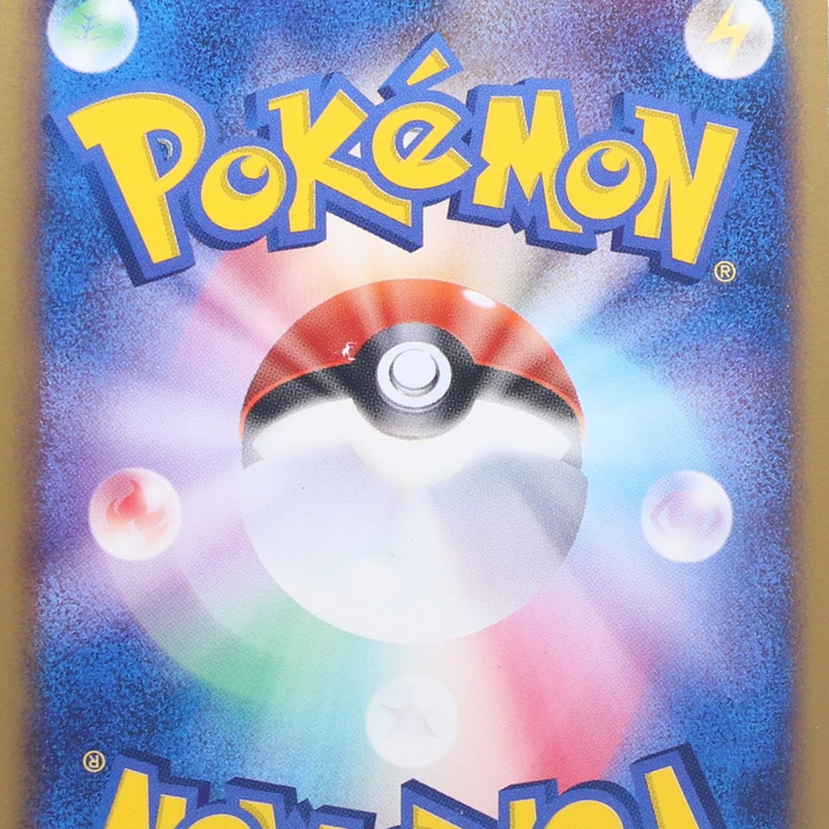 Rocket's Celebi thumbnail 8