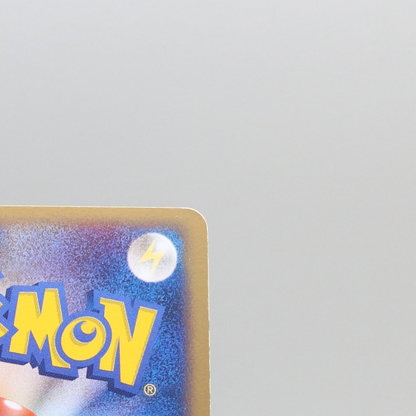Rocket's Celebi thumbnail 10