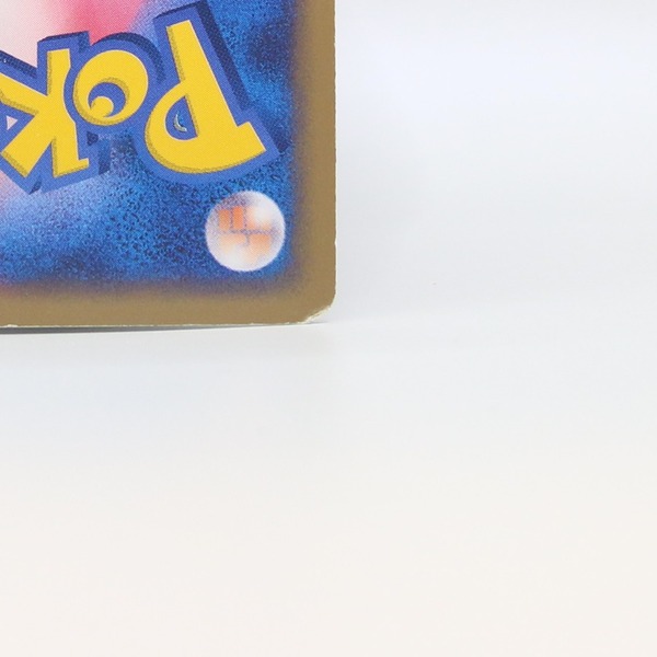 Rocket's Celebi thumbnail 12
