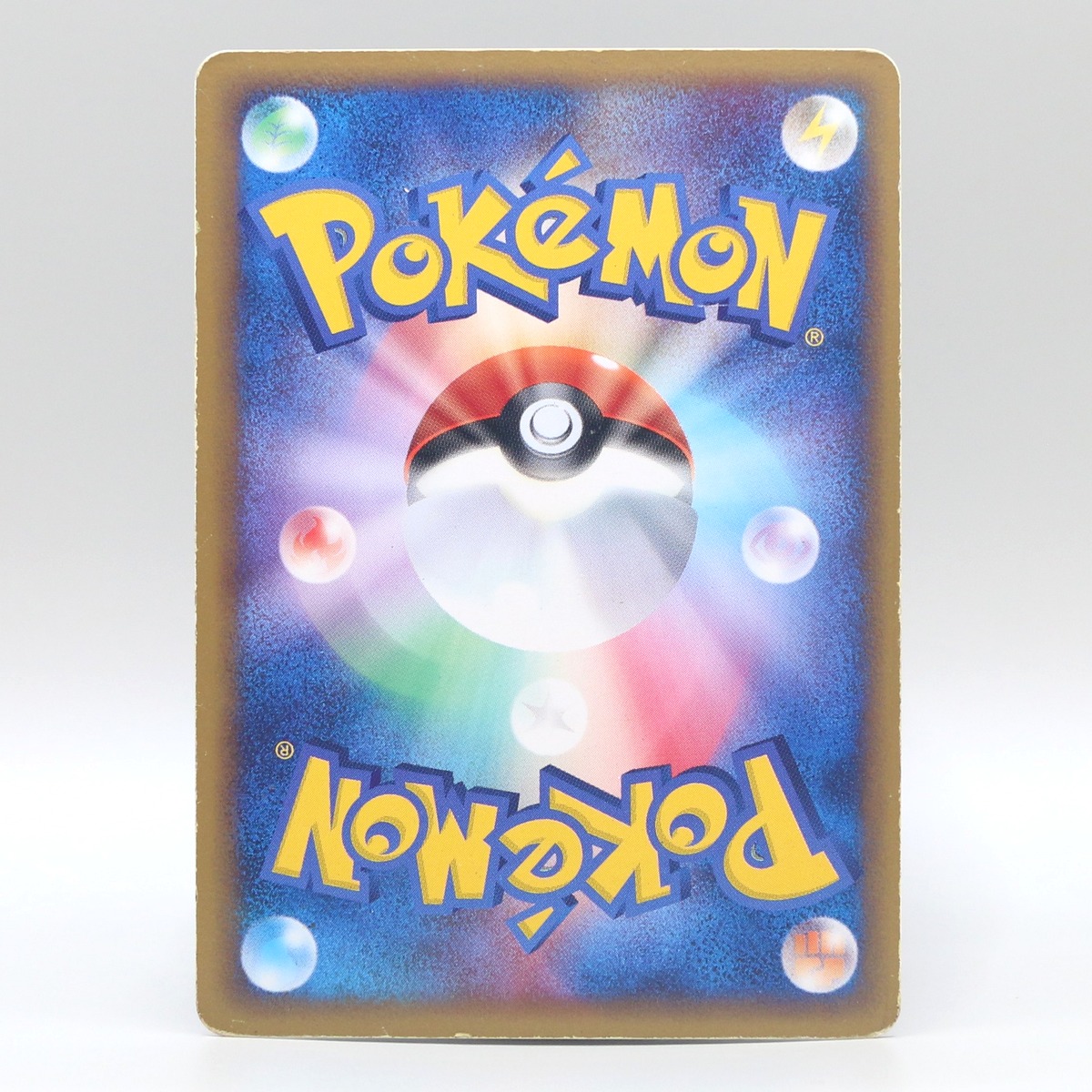 Scizor ex thumbnail 2