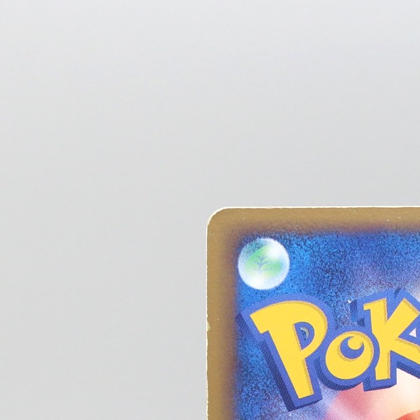 Scizor ex thumbnail 9