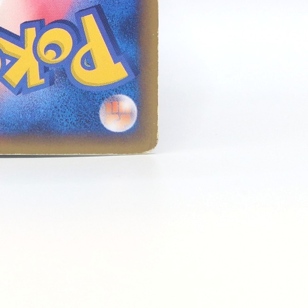 Scizor ex thumbnail 12