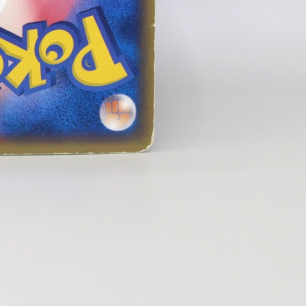 Skarmory thumbnail 12