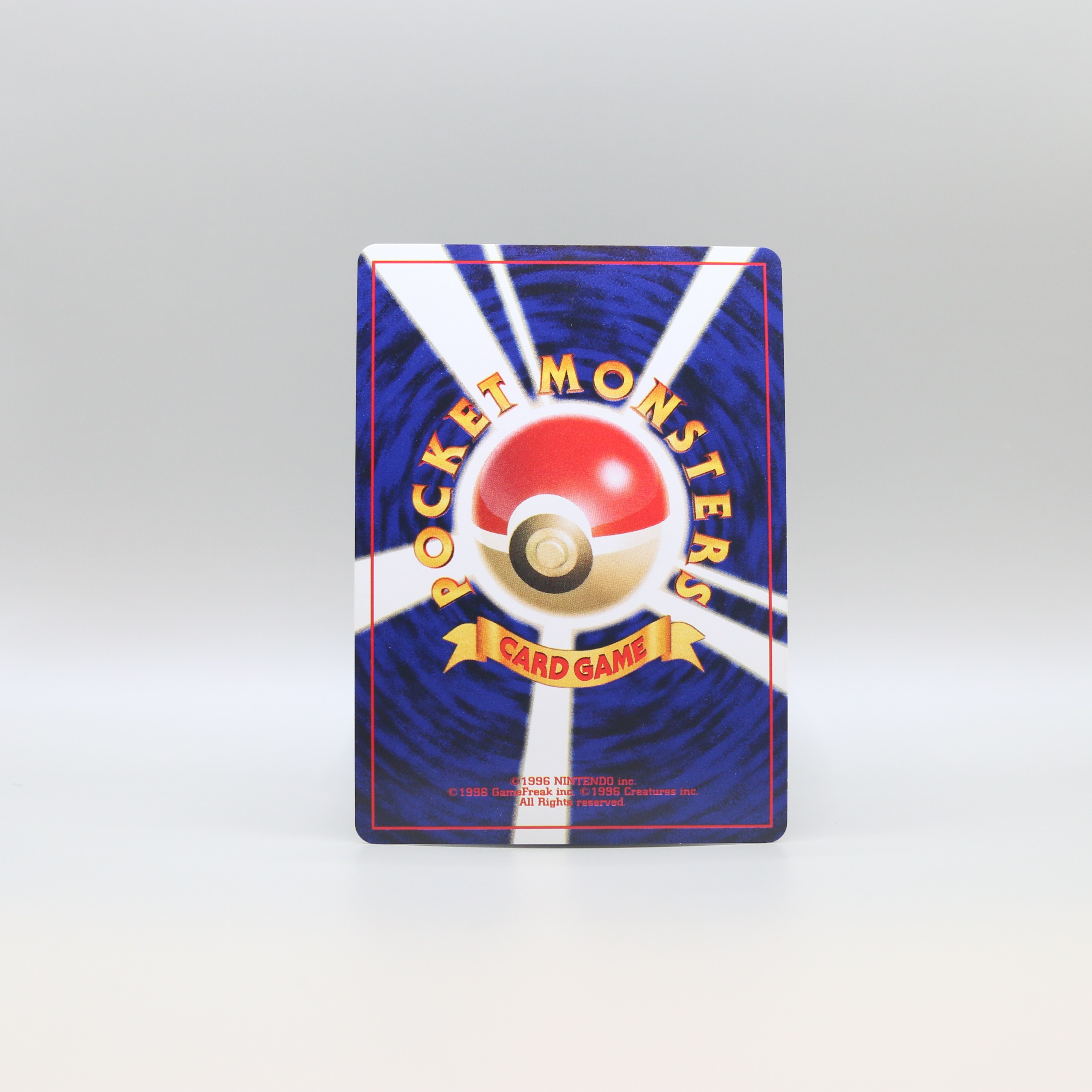 Houndoom thumbnail 14