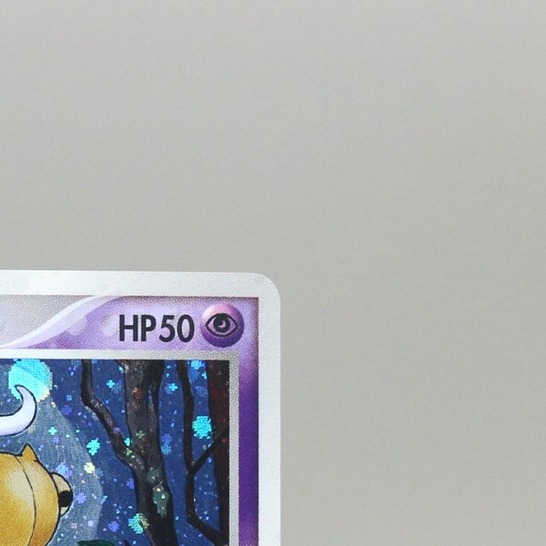 Shedinja thumbnail 5