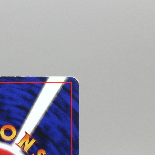 Gengar thumbnail 10