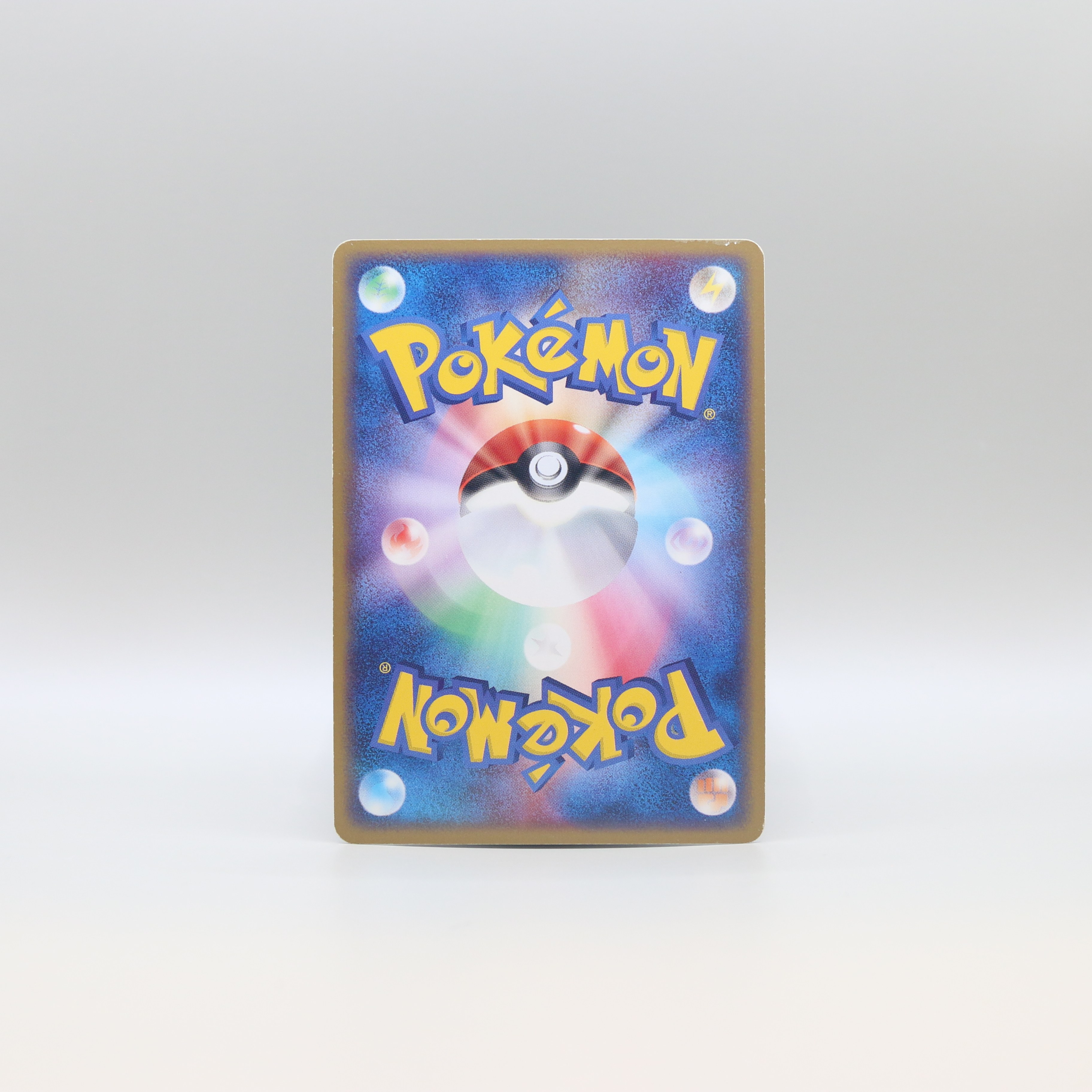 Meganium ex thumbnail 14
