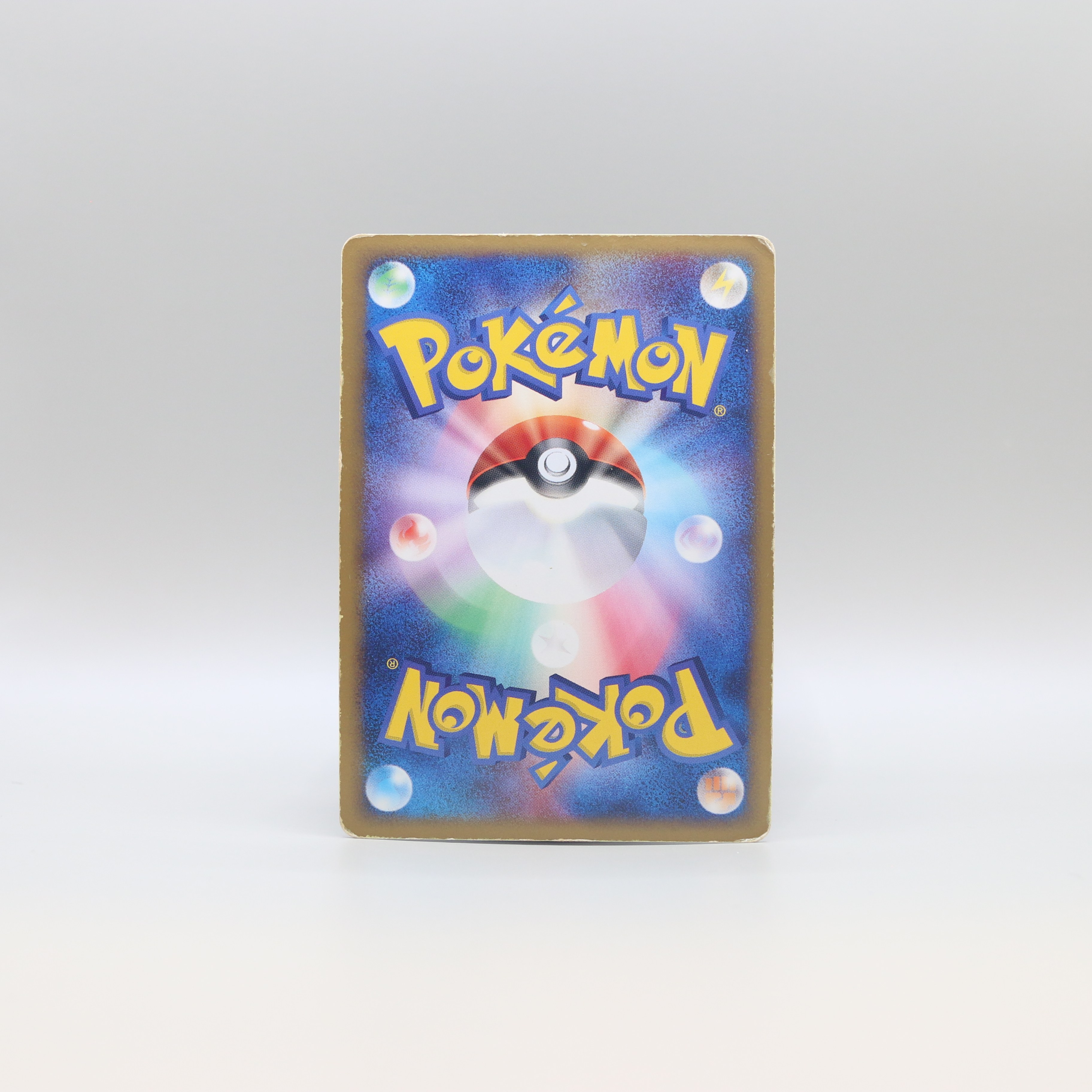 Rayquaza ex thumbnail 14