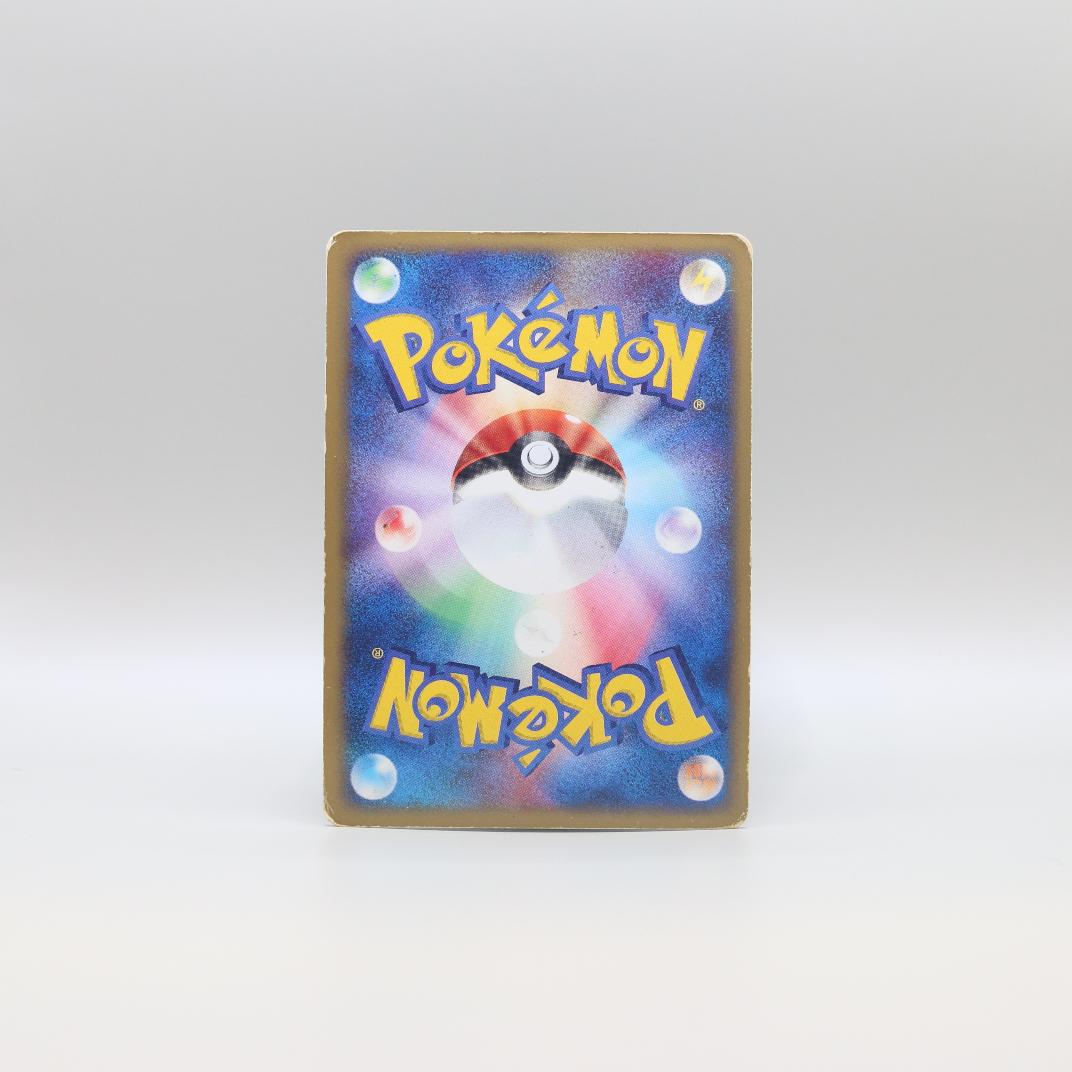 Deoxys ex thumbnail 14
