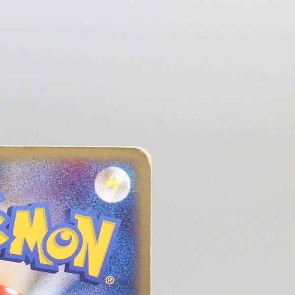 Deoxys ex thumbnail 10