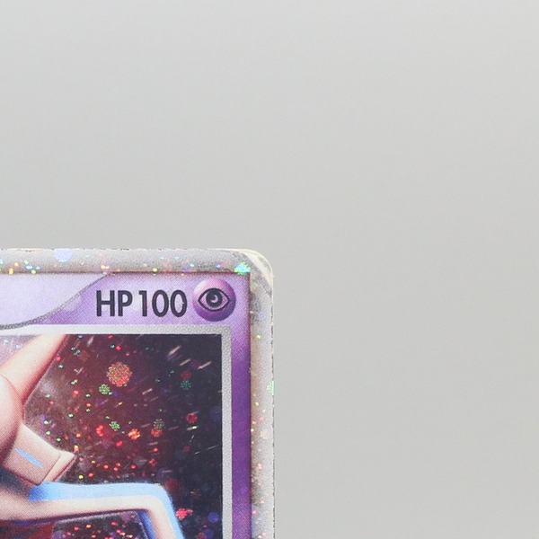 Deoxys ex thumbnail 5