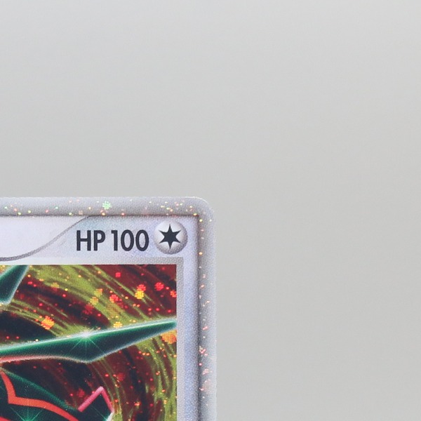 Rayquaza ex thumbnail 5