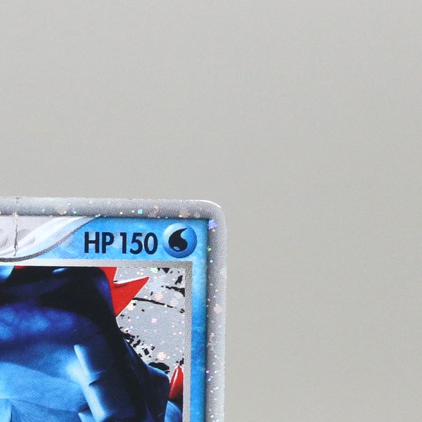 Feraligatr ex thumbnail 5