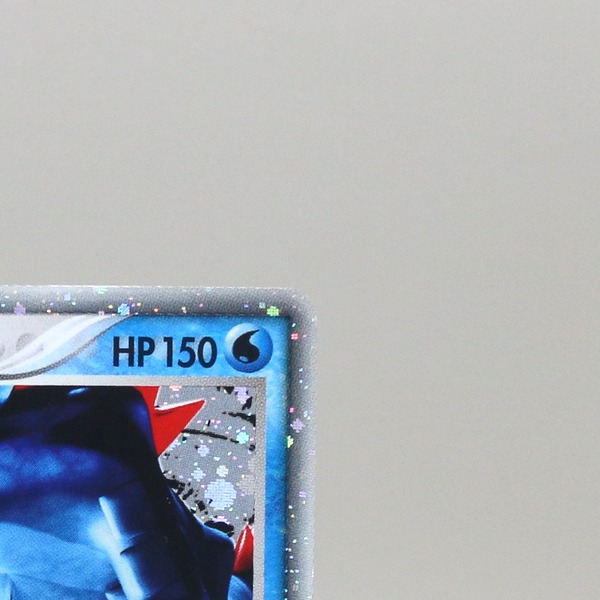 Feraligatr ex thumbnail 5
