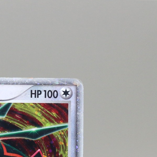 Rayquaza ex thumbnail 5
