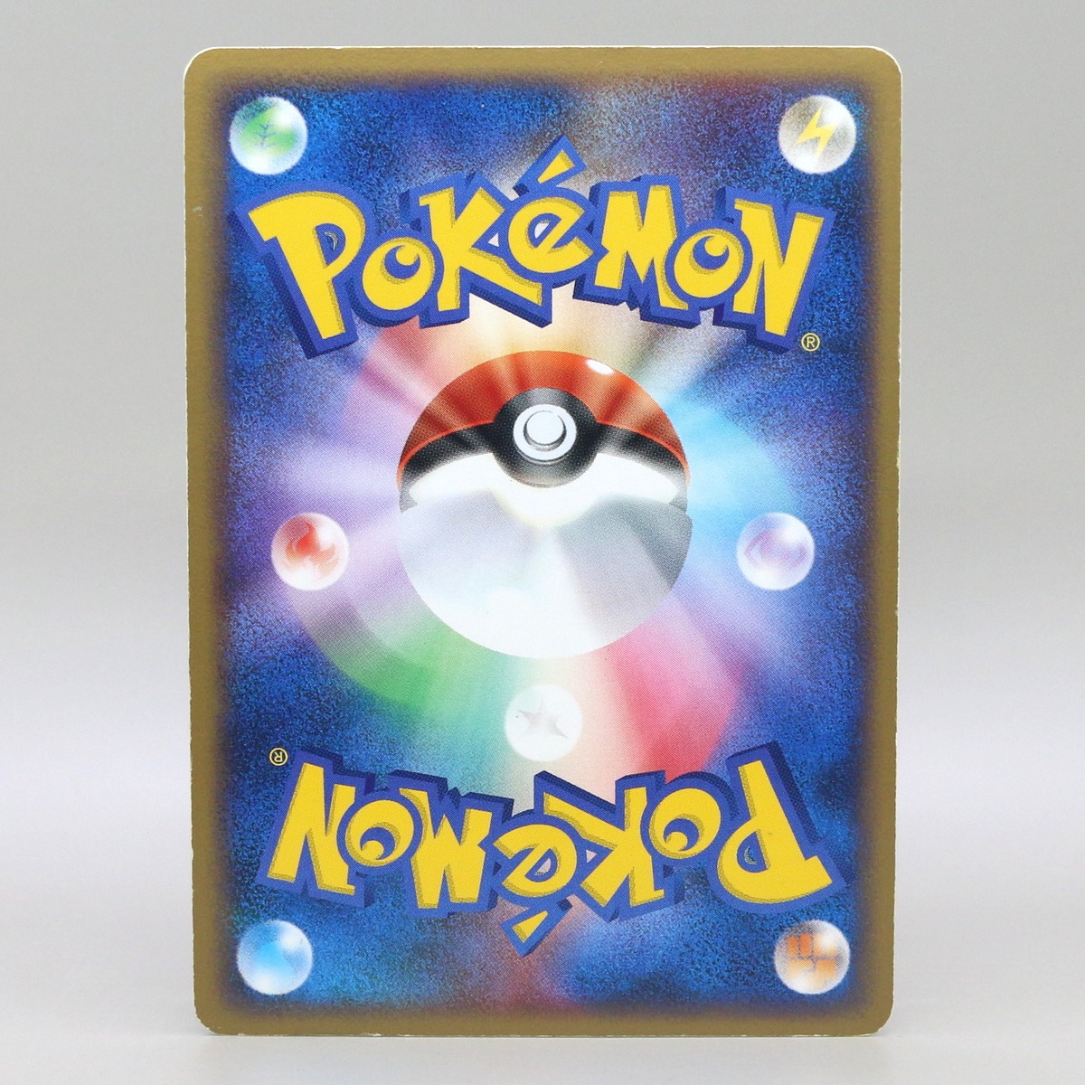Sneasel ex thumbnail 2