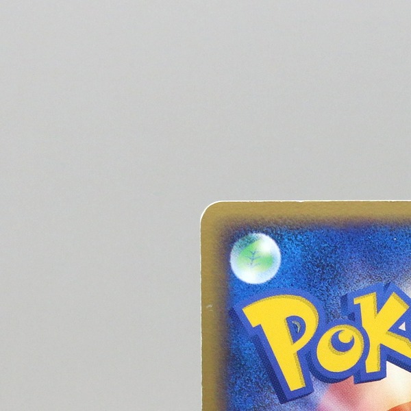 Sneasel ex thumbnail 9