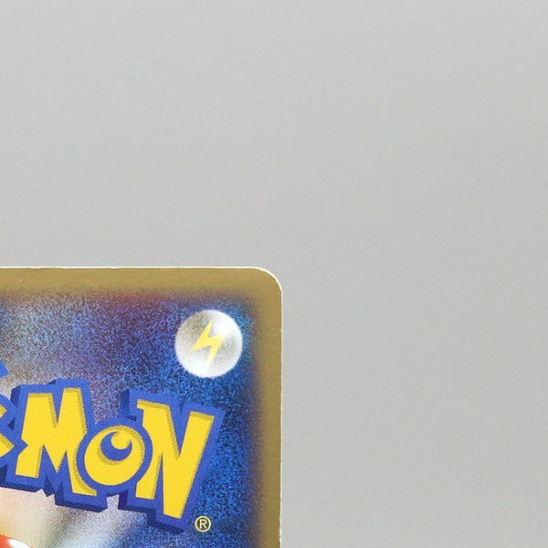 Sneasel ex thumbnail 10