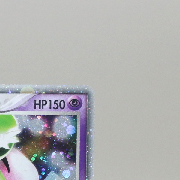 Gardevoir ex thumbnail 5