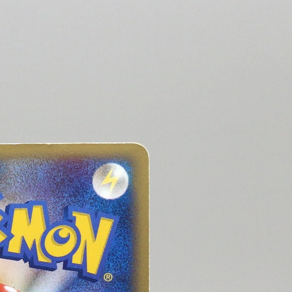 Gardevoir ex thumbnail 10