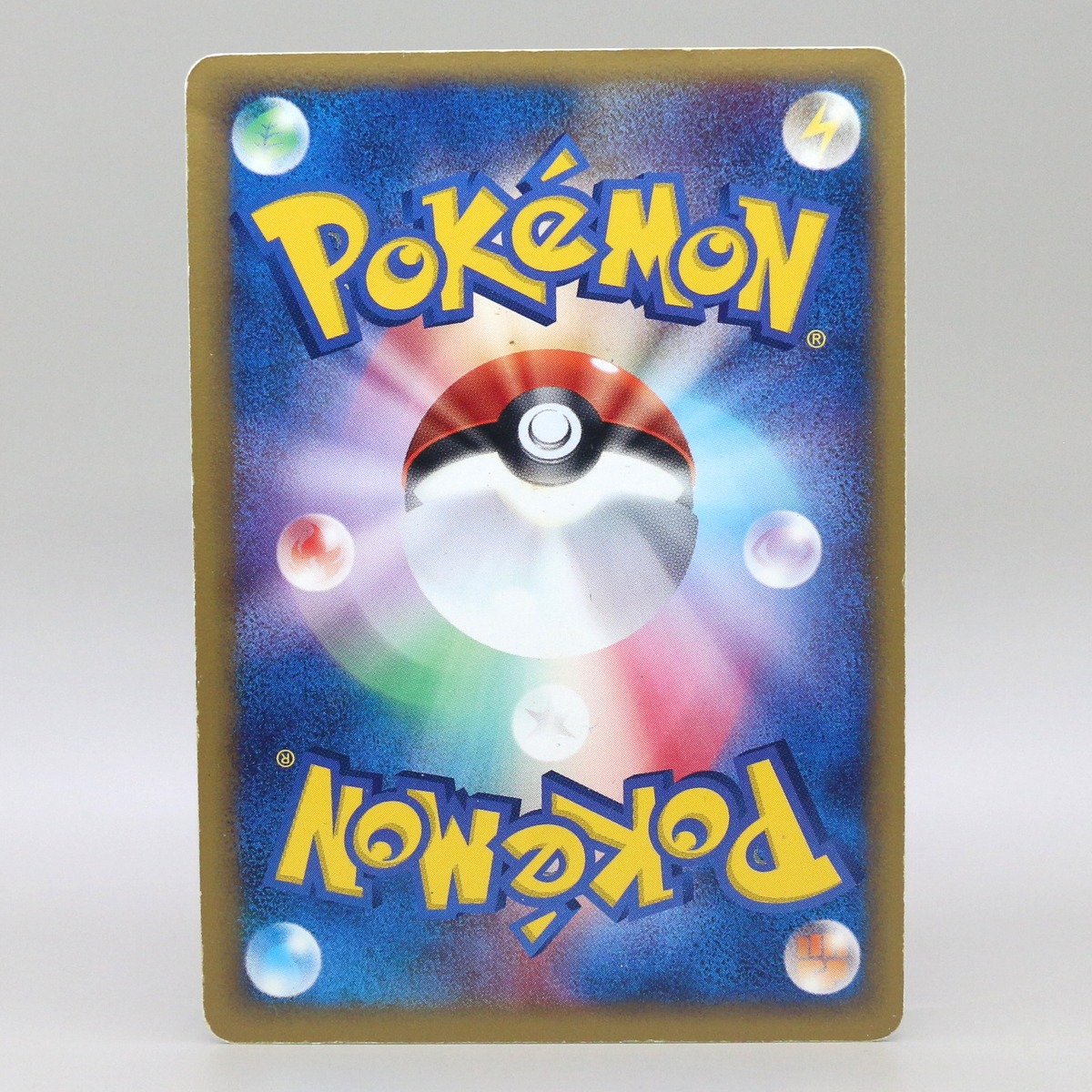 Gardevoir ex thumbnail 2