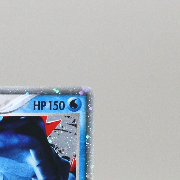Feraligatr ex thumbnail 5