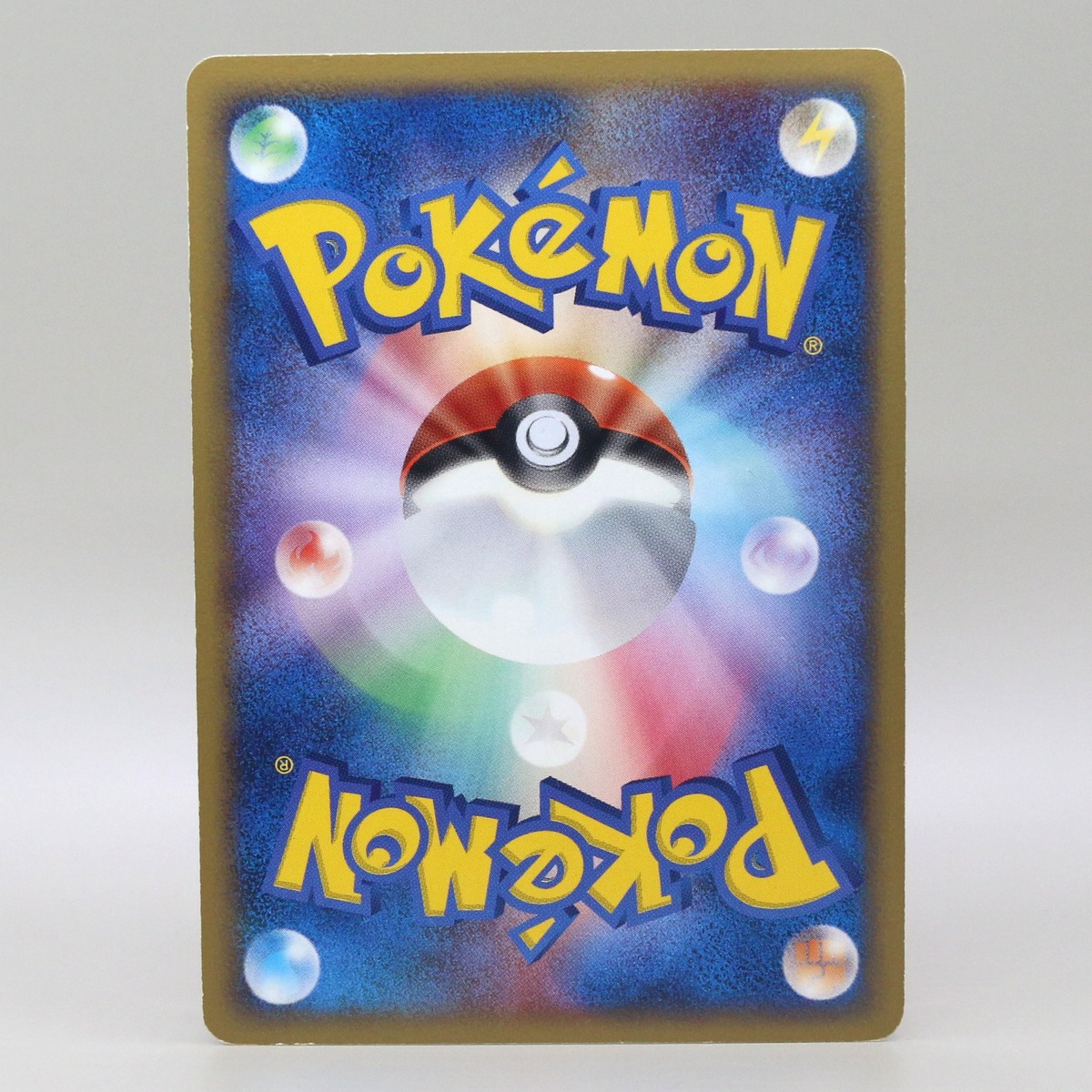 Ditto thumbnail 2