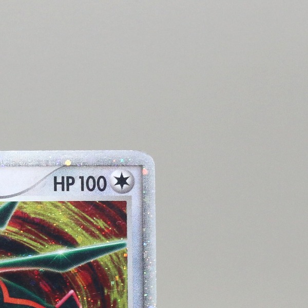 Rayquaza ex thumbnail 5