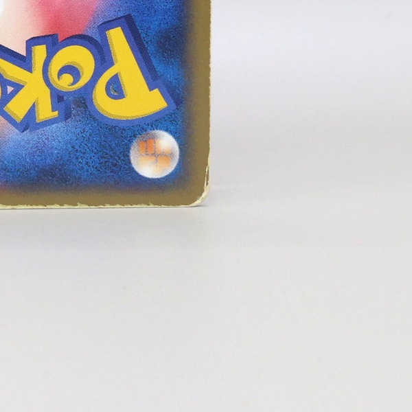 Charizard ex thumbnail 12