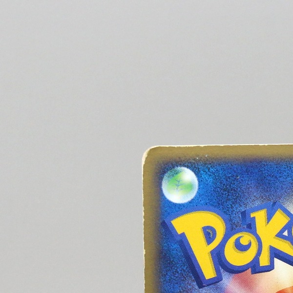 Charizard ex thumbnail 9