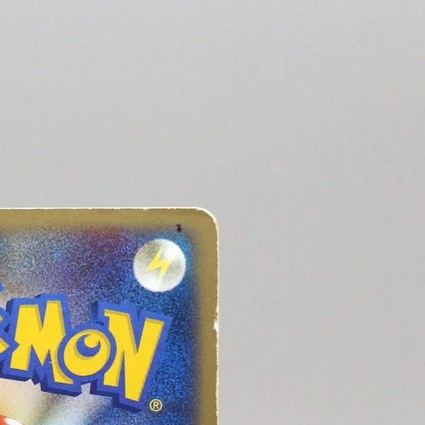 Charizard ex thumbnail 10