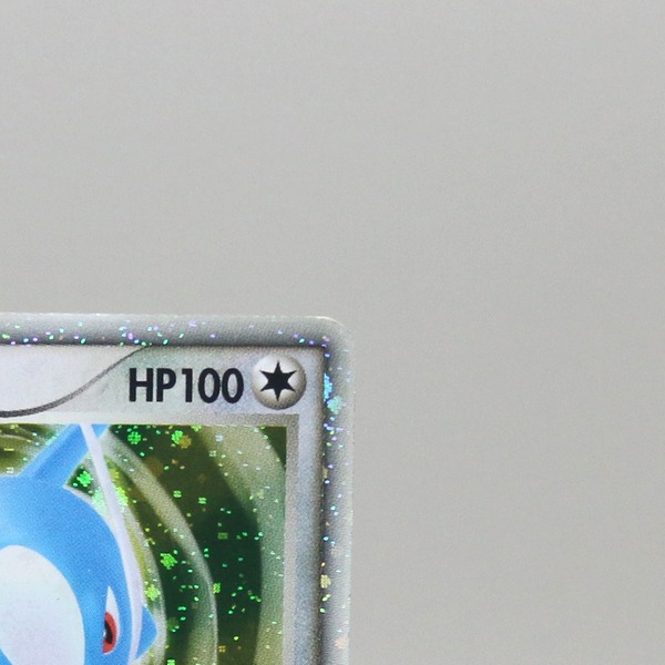 Latios ex thumbnail 5